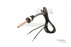 Реле (переключатель) низкого давления Haier 0010450098