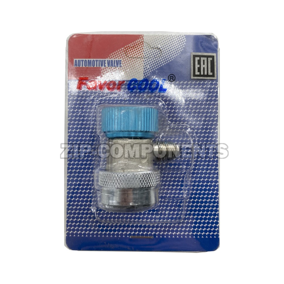 Муфта быстросъемная для автокондиционера QC-LA для R134a с краном, 1/4" SAE 90° male, низкое давление