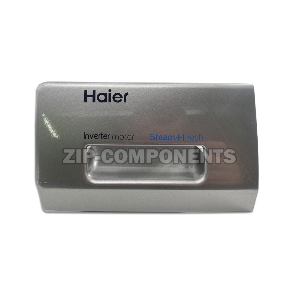 Ручка дозатора моющих средств стиральной машины Haier 0020208292AM