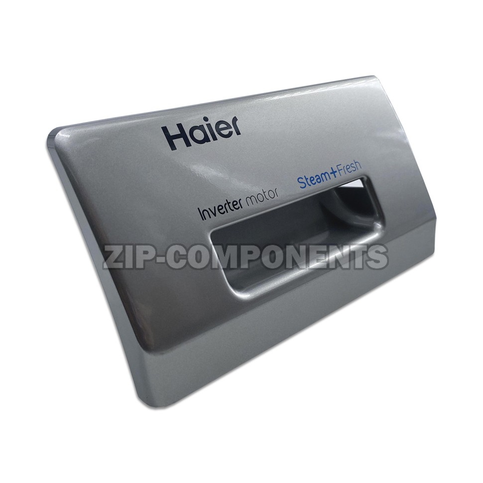Ручка дозатора моющих средств стиральной машины Haier 0020208292AM