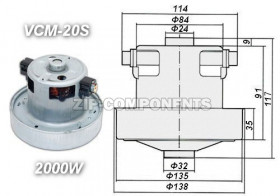 Двигатель для пылесоса VCM-20S 2000 W Китай с юбкой, H117 h35 D135